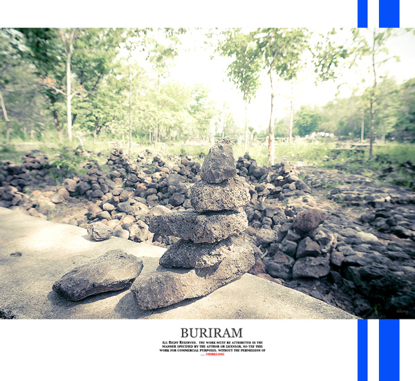 บุรีรัมย์ บุรีรัมย์