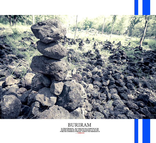 บุรีรัมย์ บุรีรัมย์