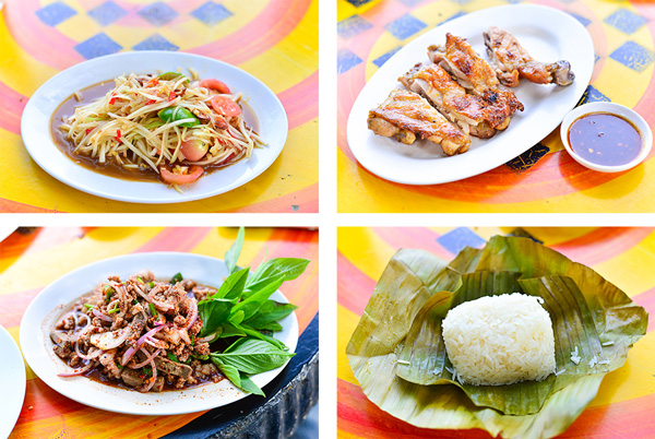 บุรีรัมย์ บุรีรัมย์