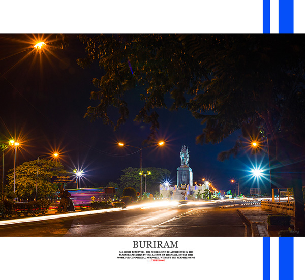 บุรีรัมย์ บุรีรัมย์