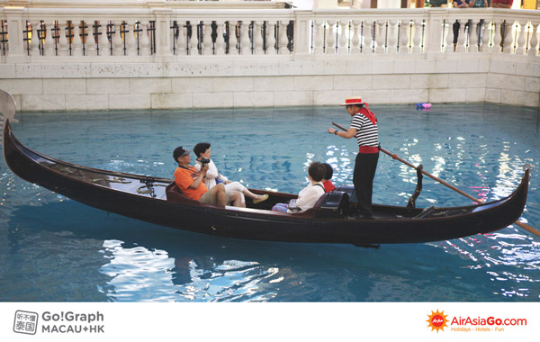 ฮ่องกง-มาเก๊า ฮ่องกง-มาเก๊า