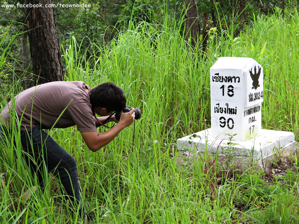 ขี่มอเตอร์ไซค์เที่ยว บ้านระเบียงดาว โฮมสเตย์ สัมผัสวิถีชนเผ่าลีซอ ขี่มอเตอร์ไซค์เที่ยว บ้านระเบียงดาว โฮมสเตย์ สัมผัสวิถีชนเผ่าลีซอ