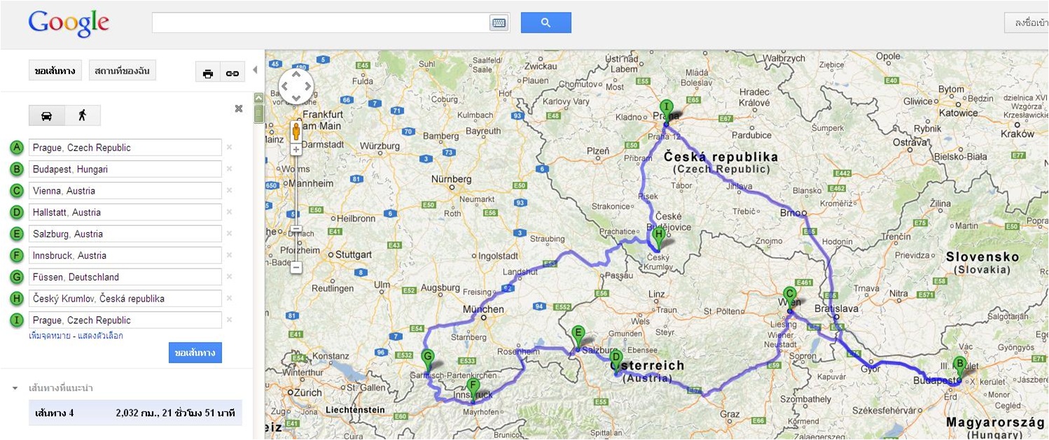 สาวออฟฟิศ 8 ชีวิต ตะลุยยุโรปด้วยงบคนละ 6 หมื่นบาท สาวออฟฟิศ 8 ชีวิต ตะลุยยุโรปด้วยงบคนละ 6 หมื่นบาท