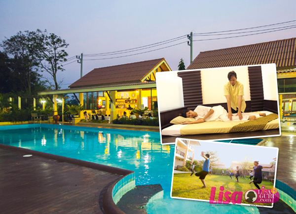 เชตวัน รีทรีท รีสอร์ท เชตวัน รีทรีท รีสอร์ท