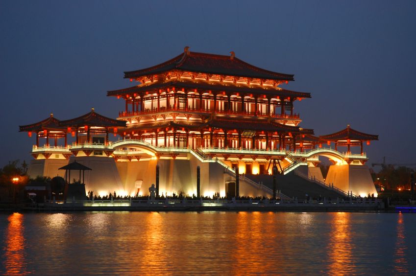 ซีอาน ซีอาน (Xi\'an)