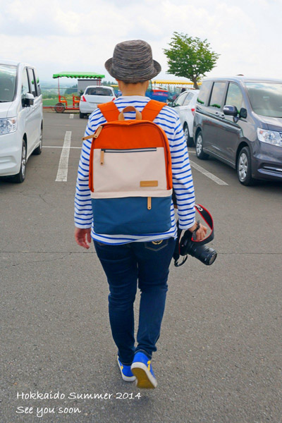 ญี่ปุ่น ญี่ปุ่น