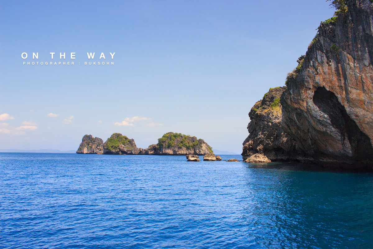 เกาะลันตา เกาะลันตา