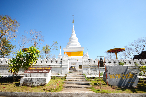 พระธาตุเขาน้อย พระธาตุเขาน้อย