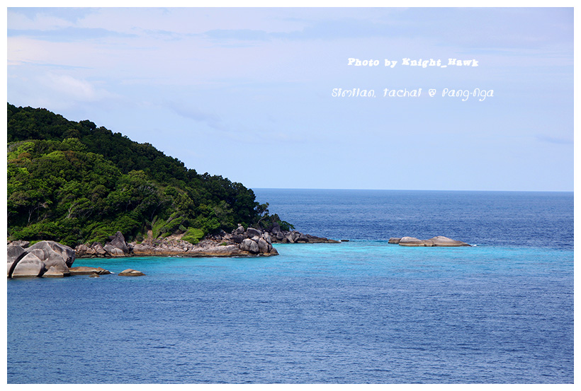 เกาะตาชัย เกาะสิมิลัน ความงามตามธรรมชาติอันบริสุทธิ์ เกาะตาชัย เกาะสิมิลัน ความงามตามธรรมชาติอันบริสุทธิ์
