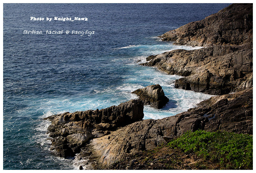เกาะตาชัย เกาะสิมิลัน ความงามตามธรรมชาติอันบริสุทธิ์ เกาะตาชัย เกาะสิมิลัน ความงามตามธรรมชาติอันบริสุทธิ์