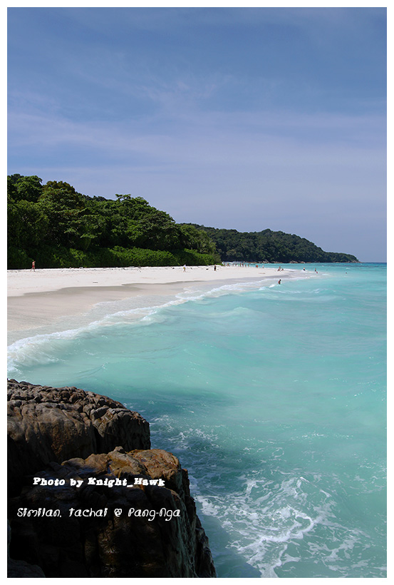เกาะตาชัย เกาะสิมิลัน ความงามตามธรรมชาติอันบริสุทธิ์ เกาะตาชัย เกาะสิมิลัน ความงามตามธรรมชาติอันบริสุทธิ์