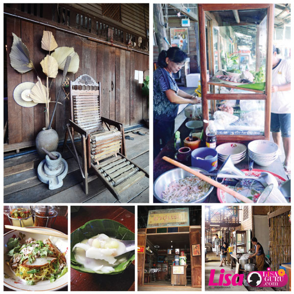 ล่องคลองประเวศฯ เที่ยวเขตลาดกระบัง ล่องคลองประเวศฯ เที่ยวเขตลาดกระบัง