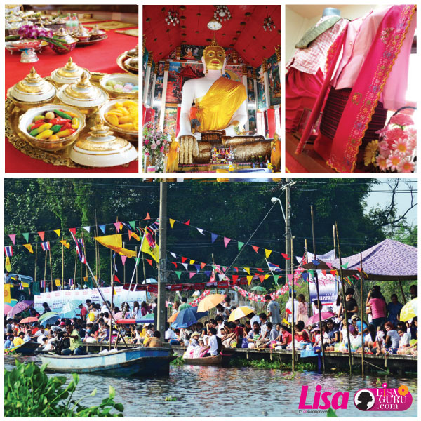 ล่องคลองประเวศฯ เที่ยวเขตลาดกระบัง ล่องคลองประเวศฯ เที่ยวเขตลาดกระบัง