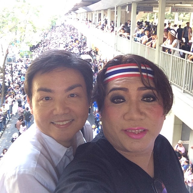 ดาราร่วมม็อบ กปปส. ปิดกรุงเทพฯ 13 มกราคม 2557 ดาราร่วมม็อบ กปปส. ปิดกรุงเทพฯ 13 มกราคม 2557