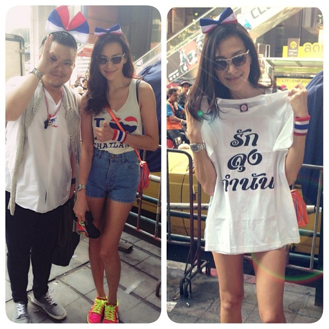 ดาราร่วมม็อบ กปปส. ปิดกรุงเทพฯ 13 มกราคม 2557 ดาราร่วมม็อบ กปปส. ปิดกรุงเทพฯ 13 มกราคม 2557