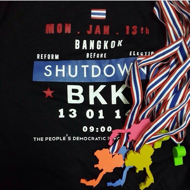 ดาราร่วมม็อบ กปปส. ปิดกรุงเทพฯ 13 มกราคม 2557 ดาราร่วมม็อบ กปปส. ปิดกรุงเทพฯ 13 มกราคม 2557