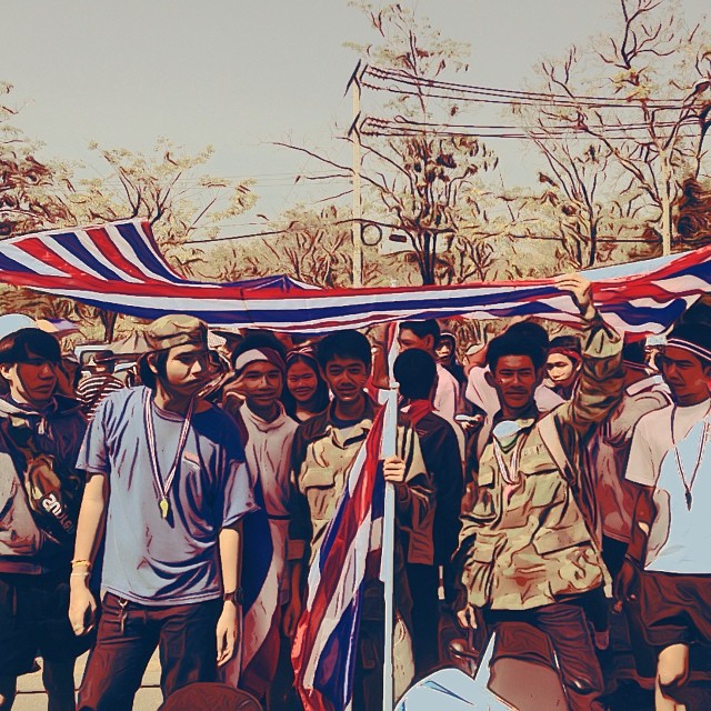 ดาราร่วมม็อบ กปปส. ปิดกรุงเทพฯ 13 มกราคม 2557 ดาราร่วมม็อบ กปปส. ปิดกรุงเทพฯ 13 มกราคม 2557