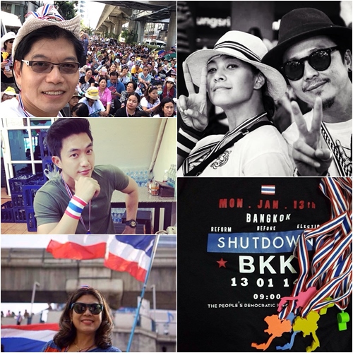 ดาราร่วมม็อบ กปปส. ปิดกรุงเทพฯ 13 มกราคม 2557 ดาราร่วมม็อบ กปปส. ปิดกรุงเทพฯ 13 มกราคม 2557