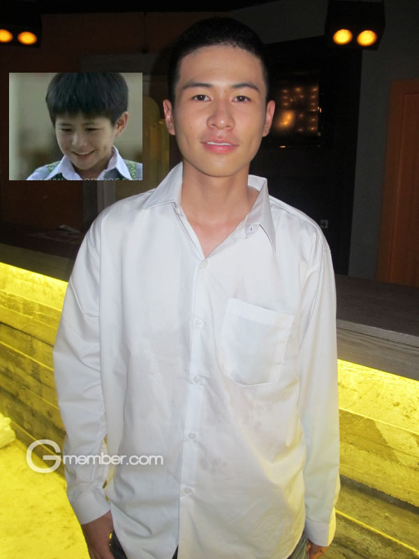 แก๊งแฟนฉัน แก๊งแฟนฉัน