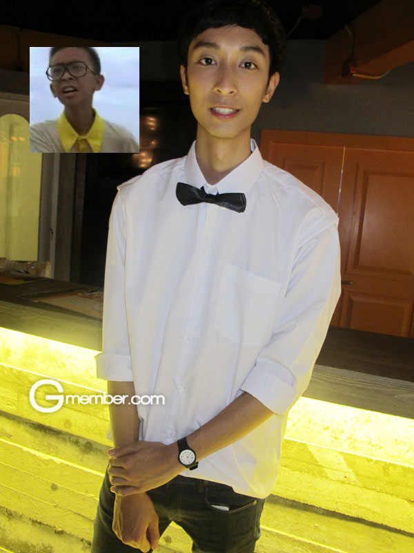 แก๊งแฟนฉัน แก๊งแฟนฉัน