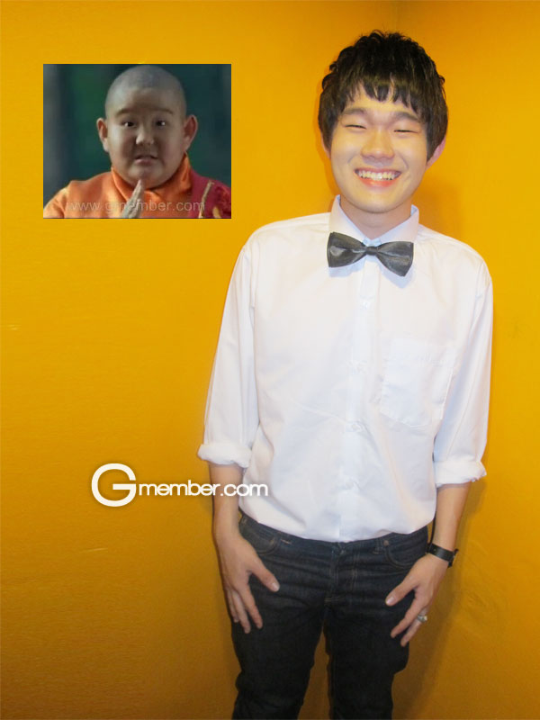 แก๊งแฟนฉัน แก๊งแฟนฉัน