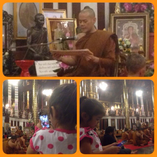 เป๊ก สัณชัย เองตระกูล เป๊ก สัณชัย เองตระกูล