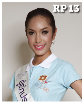 Miss Tiffany\'s Universe 2014 Miss Tiffany\'s Universe 2014