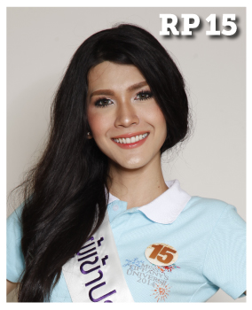 Miss Tiffany\'s Universe 2014 Miss Tiffany\'s Universe 2014