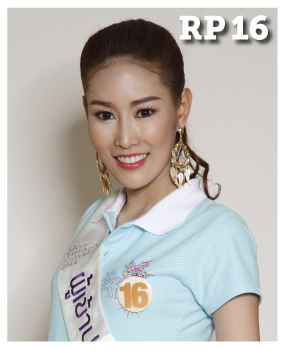 Miss Tiffany\'s Universe 2014 Miss Tiffany\'s Universe 2014
