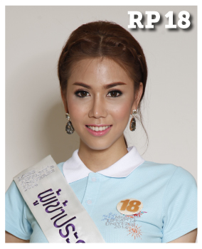 Miss Tiffany\'s Universe 2014 Miss Tiffany\'s Universe 2014