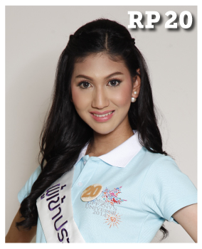 Miss Tiffany\'s Universe 2014 Miss Tiffany\'s Universe 2014