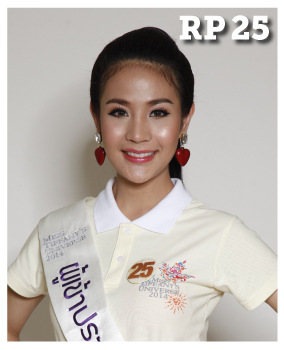 Miss Tiffany\'s Universe 2014 Miss Tiffany\'s Universe 2014