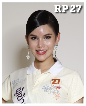 Miss Tiffany\'s Universe 2014 Miss Tiffany\'s Universe 2014