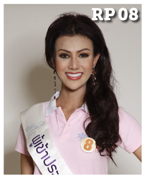 Miss Tiffany\'s Universe 2014 Miss Tiffany\'s Universe 2014