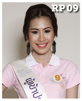 Miss Tiffany\'s Universe 2014 Miss Tiffany\'s Universe 2014