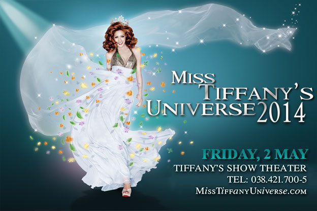 Miss Tiffany\'s Universe 2014 Miss Tiffany\'s Universe 2014