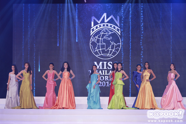 Miss Thailand World 2014 Miss Thailand World 2014