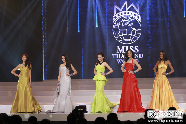 Miss Thailand World 2014 Miss Thailand World 2014