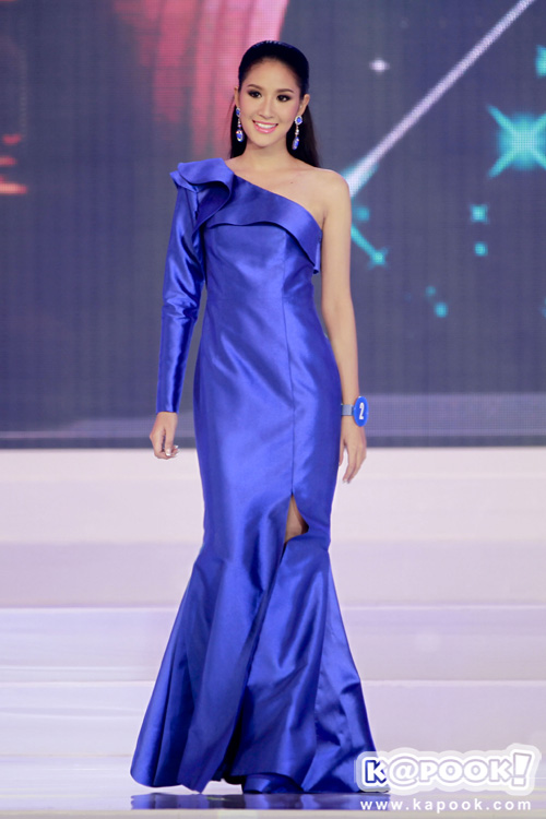 Miss Thailand World 2014 Miss Thailand World 2014