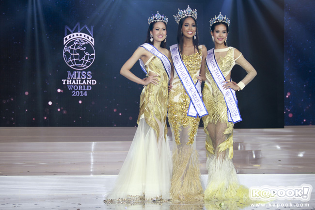 Miss Thailand World 2014 Miss Thailand World 2014