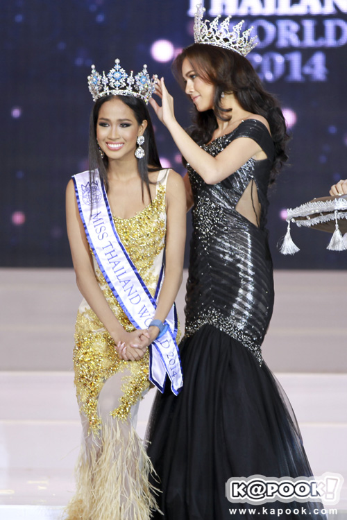 Miss Thailand World 2014 Miss Thailand World 2014