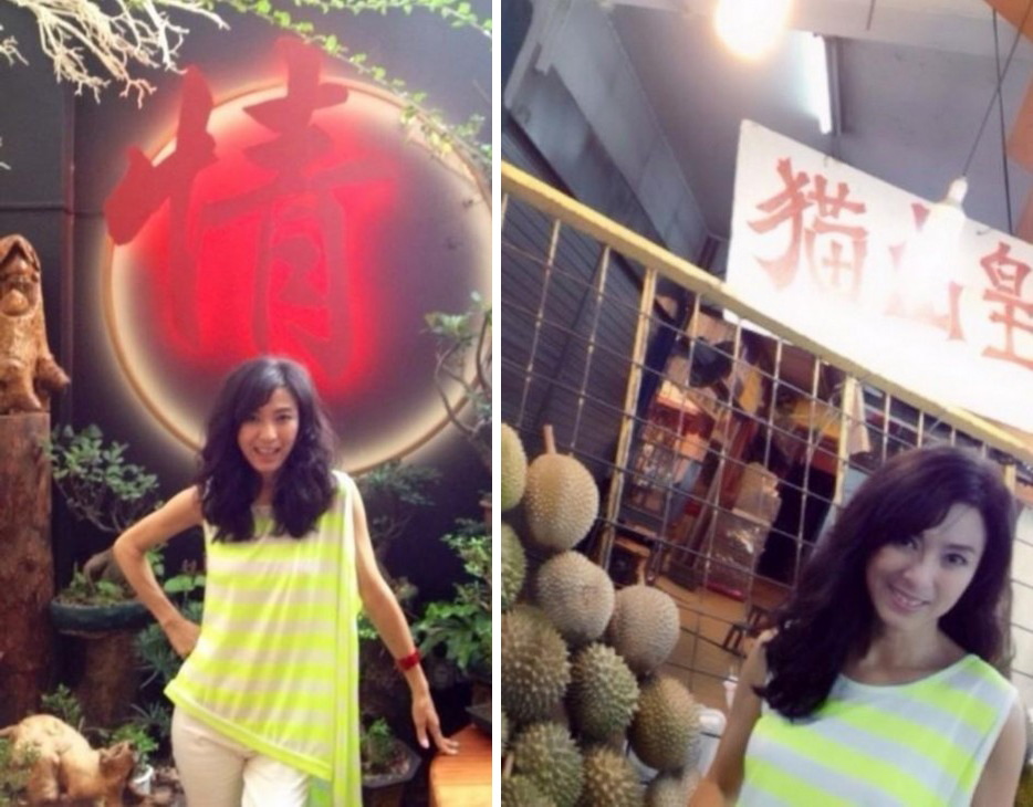 หมีเซียะ หมีเซียะ