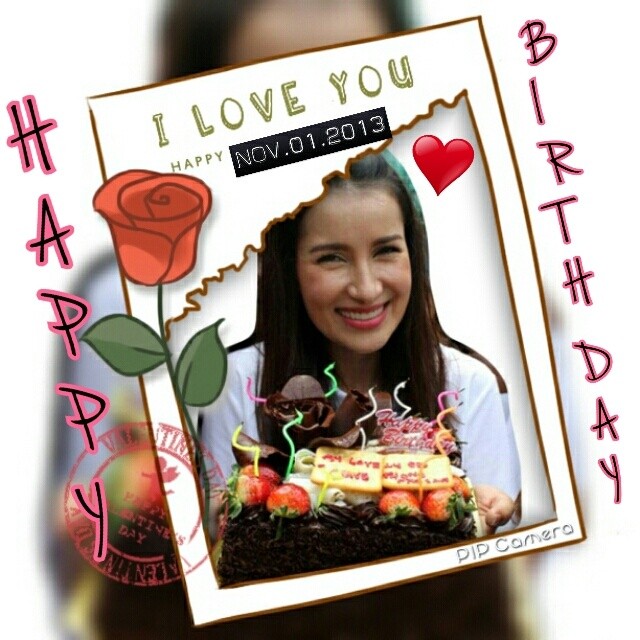 แอน ทองประสม แอน ทองประสม