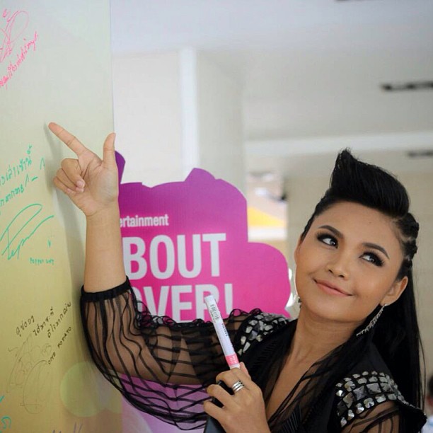 ตั๊กแตน ชลดา ตั๊กแตน ชลดา