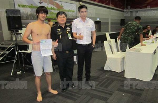 ดาราเกณฑ์ทหาร 2557 ดาราเกณฑ์ทหาร 2557