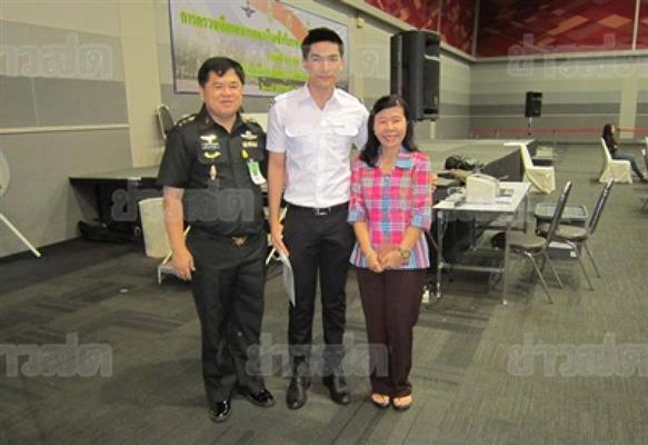 ดาราเกณฑ์ทหาร 2557 ดาราเกณฑ์ทหาร 2557