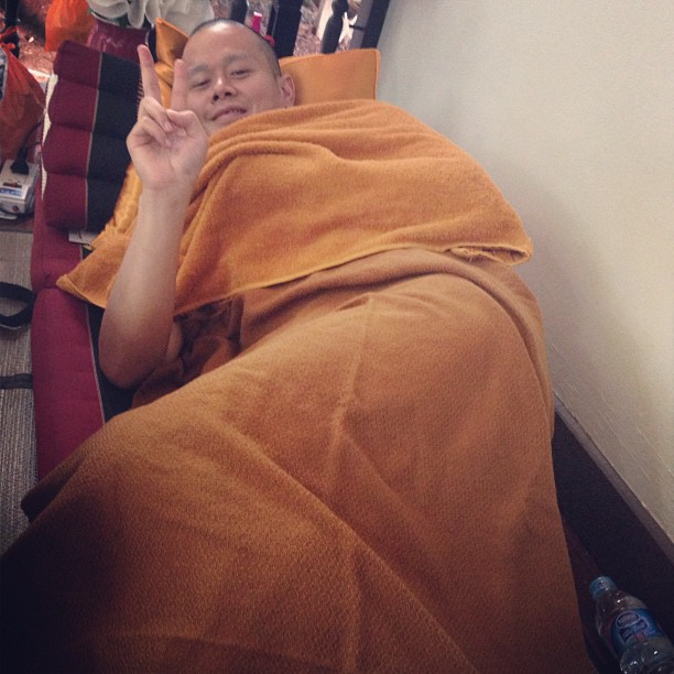 เป๊ก สัณชัย เองตระกูล เป๊ก สัณชัย เองตระกูล