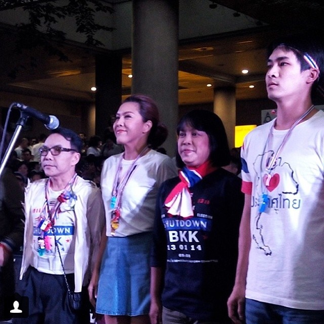 ดาราร่วมชุมนุม ปิดกรุงเทพฯ กับ กปปส. 16 มกราคม 2557 ดาราร่วมชุมนุม ปิดกรุงเทพฯ กับ กปปส. 16 มกราคม 2557