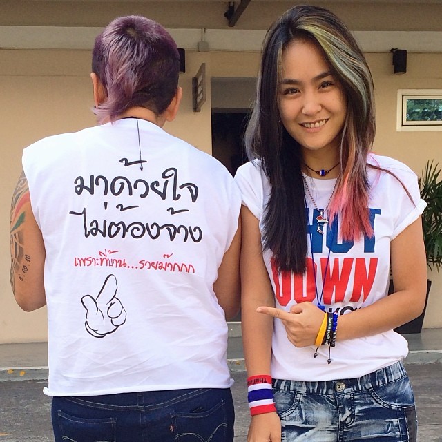 ดาราร่วมชุมนุม ปิดกรุงเทพฯ กับ กปปส. 16 มกราคม 2557 ดาราร่วมชุมนุม ปิดกรุงเทพฯ กับ กปปส. 16 มกราคม 2557