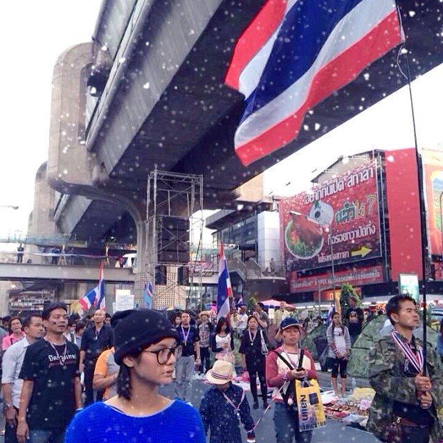 ดาราร่วมชุมนุม ปิดกรุงเทพฯ กับ กปปส. 16 มกราคม 2557 ดาราร่วมชุมนุม ปิดกรุงเทพฯ กับ กปปส. 16 มกราคม 2557